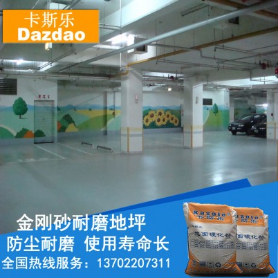 聚氨酯地坪漆