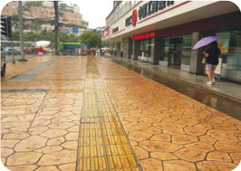 壓模地坪1.png